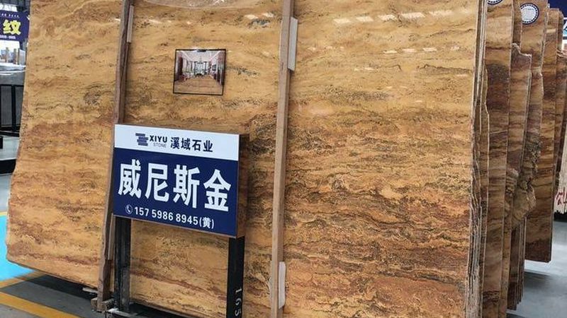 水刀拼花石材马赛克，揭秘其独特魅力与选购要点
