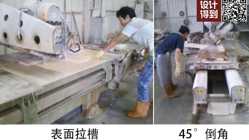 幕墙石材厚度规格型号全解析：揭秘选材背后的关键**