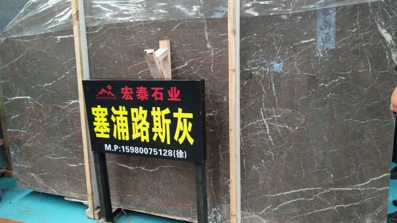 北京写字楼石材护理：揭秘专业护理的五大关键要素