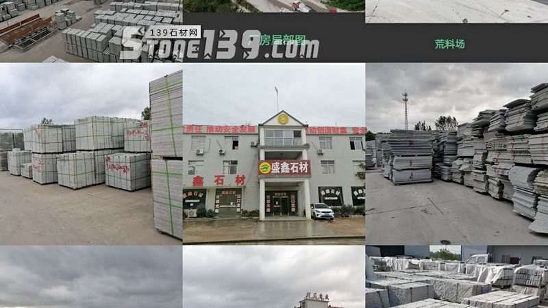 大理石翻新抛光价格表