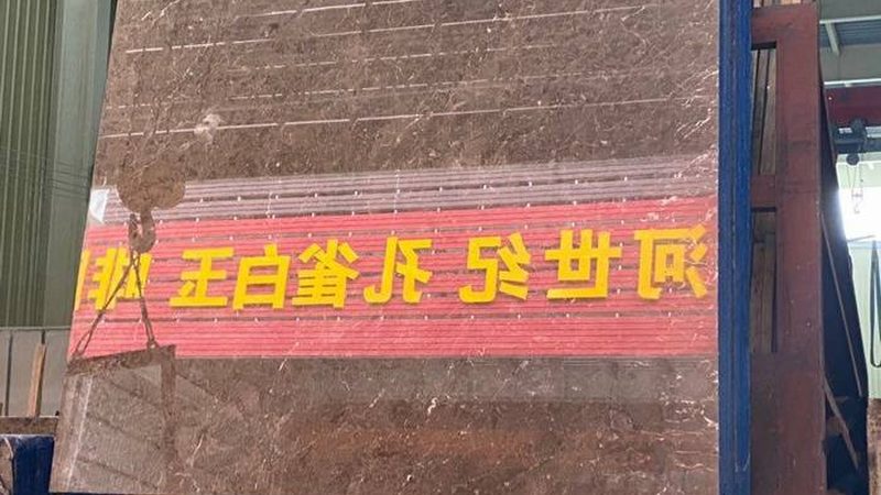 文化石质量如何鉴别：揭秘选购秘诀