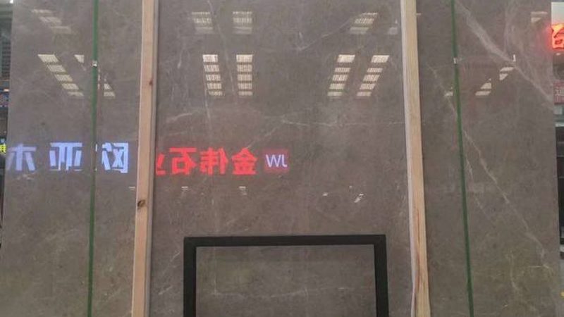 火烧面花岗岩台阶石制作工艺解析