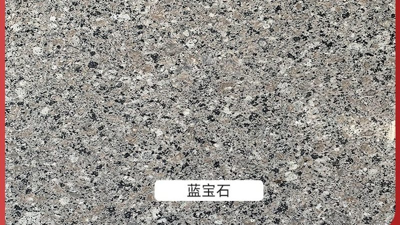 家用大理石茶几：揭秘其优缺点与真实评价**